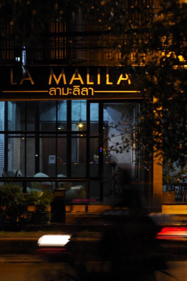 La Malila Hostel ウドーンターニー エクステリア 写真